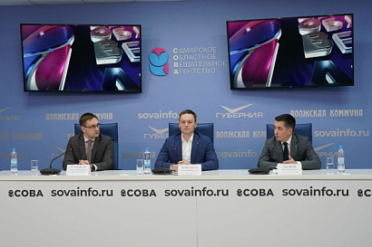 Название статьи