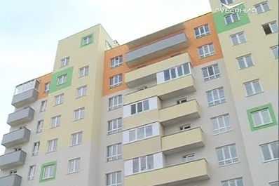 Меры господдержки обманутым дольщикам могут быть расширены