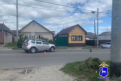 Название статьи