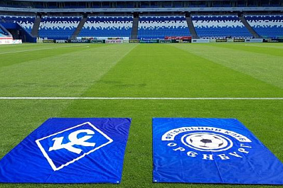 25 тысяч болельщиков будут смотреть матч Крылья Советов - Оренбург на Самара Арене