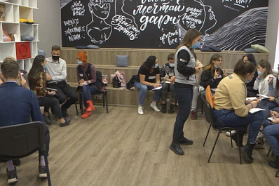 Тренеры из Ижевска обучают самарских волонтеров