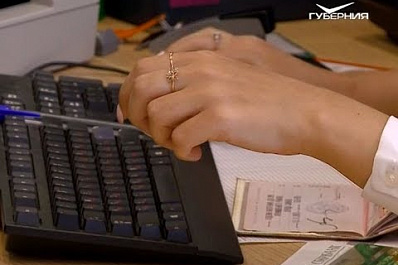 Появился новый вид обмана клиентов банков