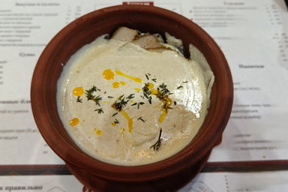 Название статьи