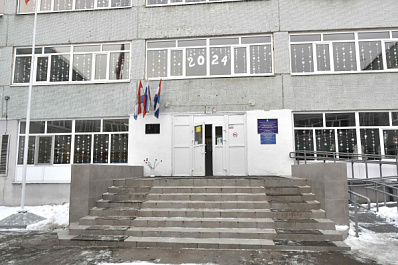 В Тольятти две школы обновят за 89 млн рублей