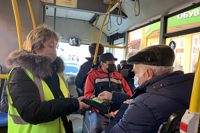 Власти Самары утвердили новые тарифы на проезд в транспорте с начала 2022 года