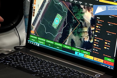 В Самарской области реализуют проекты по внедрению "цифры" во все сферы жизни