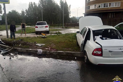 Название статьи