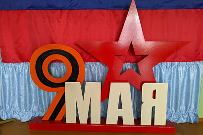 Название статьи