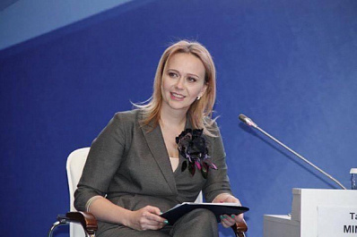 В Самаре обсудили решение проблем областного бизнес-сообщества