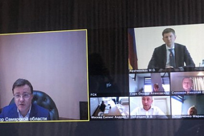 Дмитрий Азаров поучаствовал в заседании наблюдательного совета Федерального центра компетенций