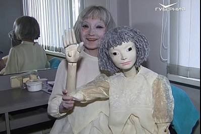 Фестиваль театров кукол Радуга завершится в Самаре постановкой из Токио