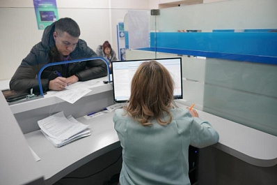 Уплатить имущественные налоги за 2024 год необходимо не позднее 1 декабря 2025 года