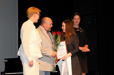 Самарским одаренным детям вручили премии