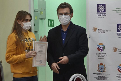 Название статьи