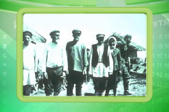 Календарь губернии 1.04.2015 