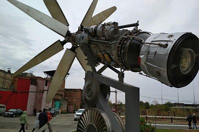 Моторостроители Самары отмечают 105-летие крупнейшего в стране предприятия