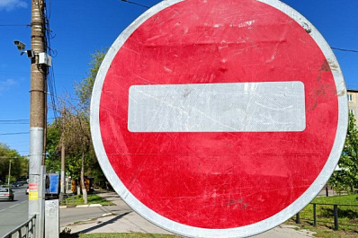 В историческом центре Самары в майские праздники перекрыли некоторые улицы