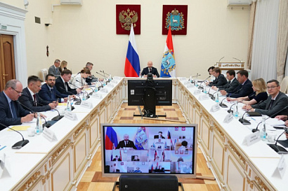 Название статьи