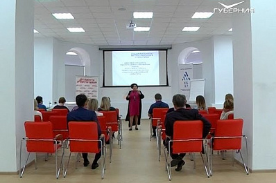 В честь HR-специалистов в Самаре прошла большая конференция