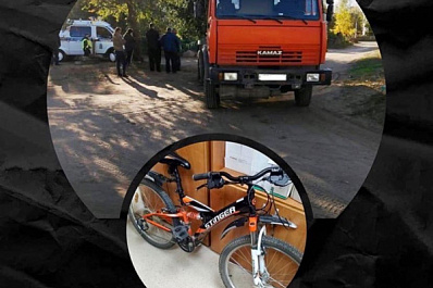 В ДТП с КамАЗом в Самарской области погиб 11-летний мальчик