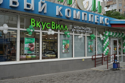 Название статьи