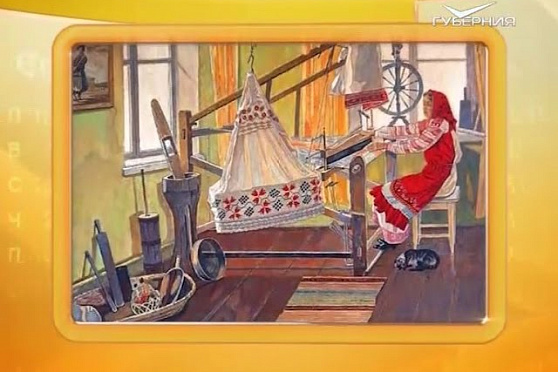 Календарь губернии 18.10.2016