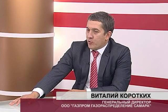 О чем говорят 20.09.2012