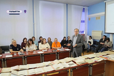 В Тольятти стартовал "АрхивFEST"