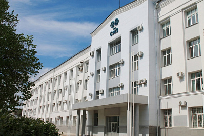 Самарское предприятие попало в рейтинг лучших работодателей России 2023 года по версии Forbes