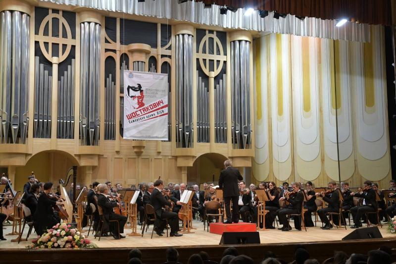 Фестиваль музыки Дмитрия Шостаковича пройдет на площадках Самары и Тольятти