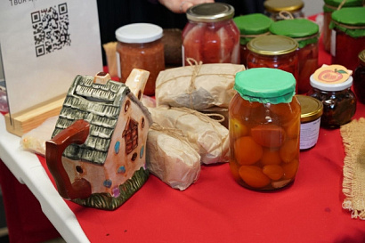 Название статьи