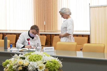 Название статьи