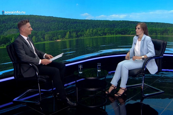 Экологическое благополучие. Общественное мнение