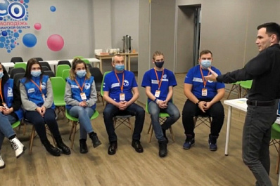 Самарский волонтерский медиацентр поможет работе НКО