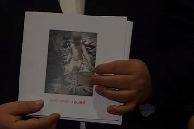 Документальный проект о жизни людей в Донбассе: в Самаре презентовали книгу "Пять историй о войне"
