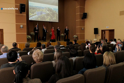 В Самарской области наградили работников сферы бытового обслуживания