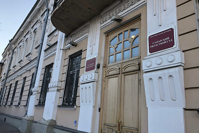 В Самаре начали рассматривать дело о похищении собственника ГК "Эковоз" 