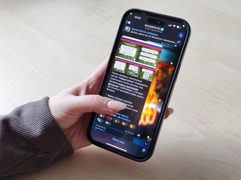 Sovainfo.ru снова вошел в топ телеграм-каналов региональных телеканалов