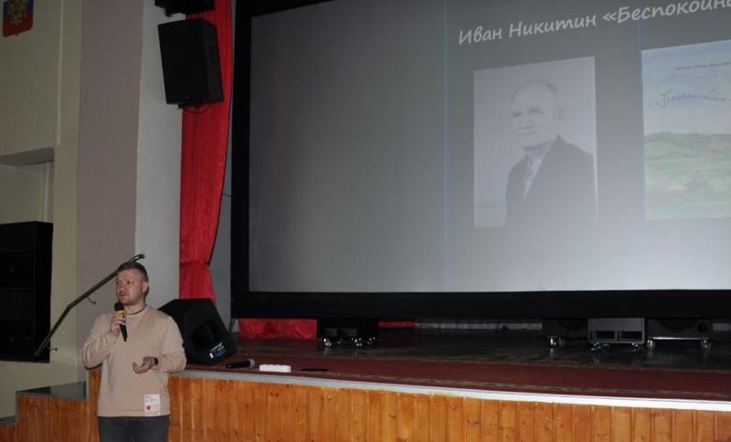 Вышел сборник стихов клявлинского поэта, краеведа, участника ВОВ Ивана Никитина