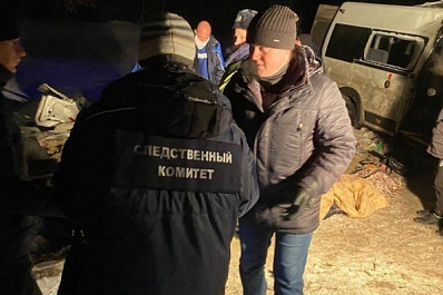 Неудачный обгон и 11 смертей: что известно о крупной аварии в Самарской области