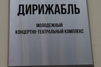  Рождественские традиции со всего света: в Самаре выступит камерный хор