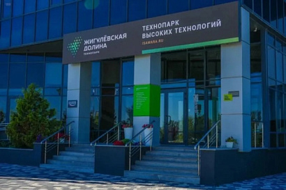 Название статьи