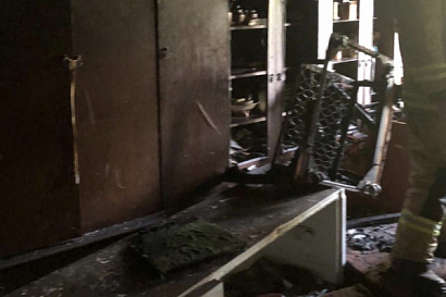 Название статьи