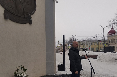 Великий бас на самарской земле: 13 февраля исполнилось 150 лет со дня рождения Федора Шаляпина