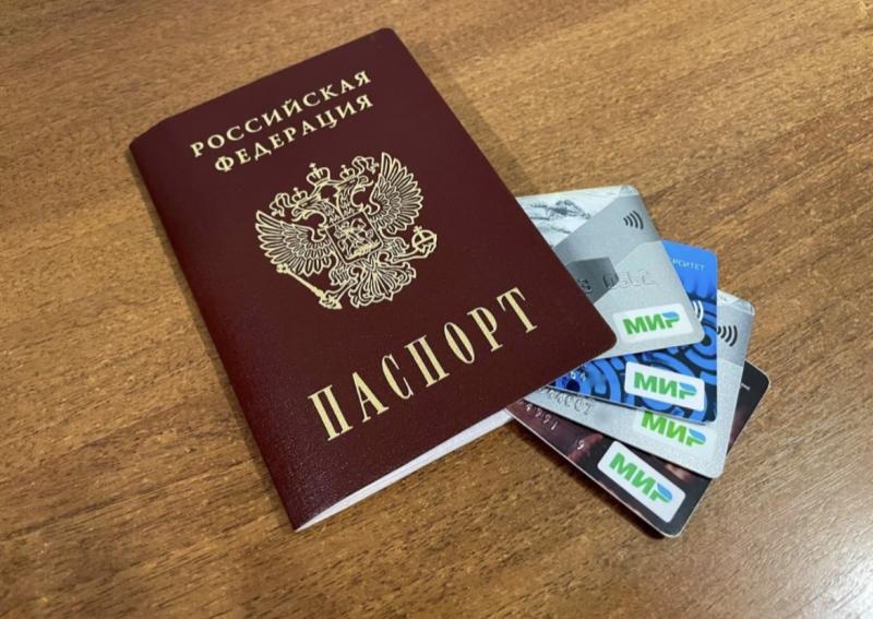 Ваша карта заблокирована: как не стать жертвой мошенников