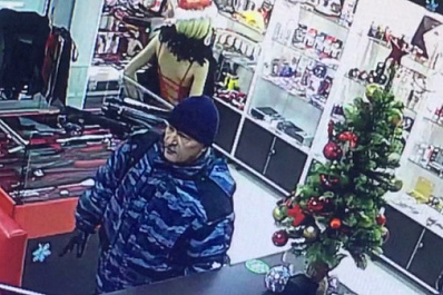 Полицейские Самары разыскивают вооруженного грабителя