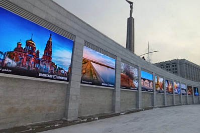 В Самаре на склоне площади Славы открылась необычная фотовыставка 