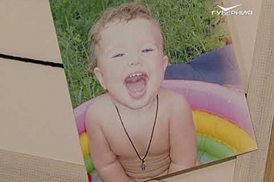 В самарском центре “Династия” за десять лет помогли появиться на свет 3,7 тысячам малышей