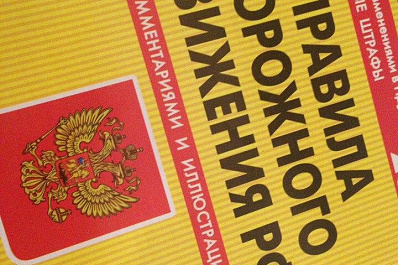 С 18 марта водители должны будут использовать сигнальную одежду