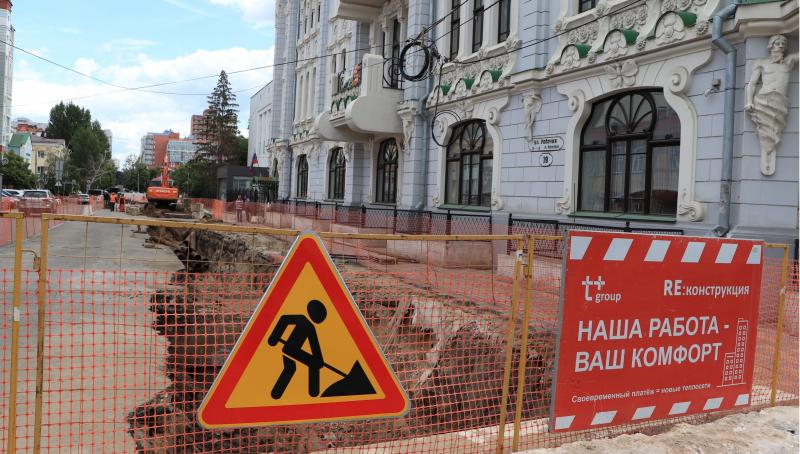 В Самаре завершили перекладку нескольких теплотрасс в разных районах города